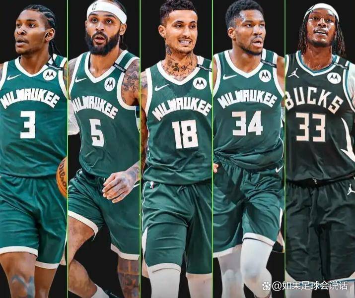 华体会体育-关于密尔沃基雄鹿关键时刻扳平良机；志在CBA常规赛名次提升；球迷炸锅；球探报告显示潜力的信息